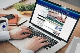 امشب آخرین مهلت انتخاب رشته متقاضیان رشته‌های با آزمون دانشگاه آزاد

