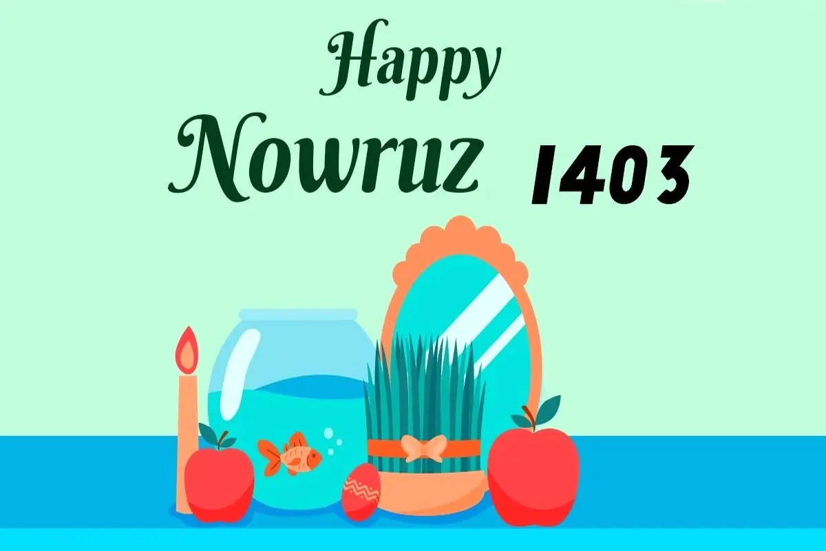 ساعت دقیق لحظه تحویل سال/تقویم ۱۴۰۳
