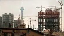 تصویب پاداش خوش‌حسابی عوارض ساختمانی ۱۴۰۵ 