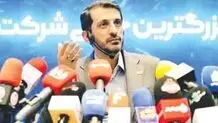 
تولید ۵ محصول جدید فولاد مبارکه
 تا پایان سال جاری