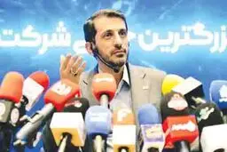 
تولید ۵ محصول جدید فولاد مبارکه
 تا پایان سال جاری