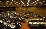 بیانیه ۹ کشور در حمایت از برنامه صلح‌آمیز هسته‌ای ایران