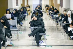 شائبه تقلب