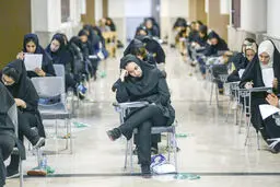 شائبه تقلب