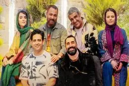 اکران «بخارست» در سینماهای کشور