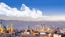 خرید بی‌دردسر بلیط قطار اهواز مشهد در فلای‌تودی