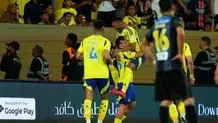گل اول النصر به التعاون+ ویدئو