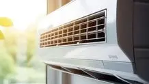ادارات زنجان دورکار شدند+ جزییات