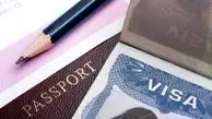 حذف ممنوعیت صدور ویزای آمریکا برای دارندگان کارت پایان خدمت سپاه