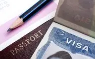 حذف ممنوعیت صدور ویزای آمریکا برای دارندگان کارت پایان خدمت سپاه