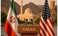 واکنش های مثبت منطقه‌ای از دور نخست مذاکرات ایران و آمریکا در مسقط