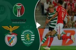 خلاصه بازی اسپورتینگ مقابل بنفیکا در سوپرکاپ پرتغال را ببینید + ویدئو