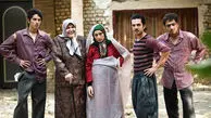 بازپخش سریال خاطره‌انگیز «وضعیت سفید» از چهارشنبه در شبکه آی‌فیلم