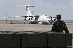 China suspends arms control talks with US