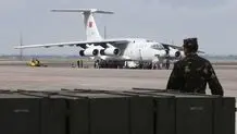 China suspends arms control talks with US