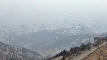 هم‌اکنون تهران زیر دود دفن شده است