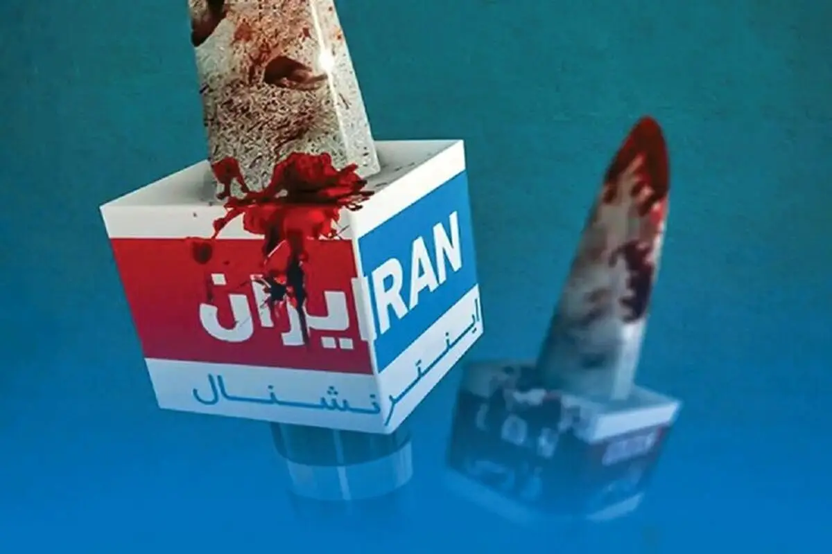 اموال و دارایی‌های بیش از ۴۰۰ چهره معروف و بازیگر و خبرنگار توقیف شد