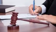 عامل تروریستی شاهچراغ به دو بار اعدام محکوم شد