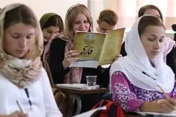 آزمون سامفا آبان 1404 برگزار می شود 