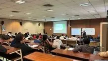 سند آموزش دیجیتال ابلاغ می‌شود