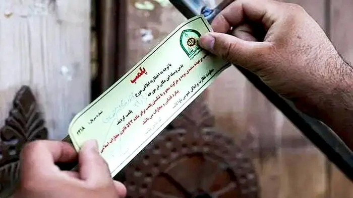 کرکره پایین کافه ‎ها در مشهد 
