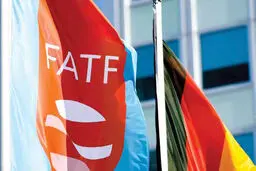تغییری در سیاست ایران نسبت به FATF ایجاد نشده است
