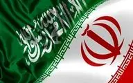 Iran-Saudi Arabia diplomatic relations likely to resume