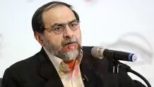 گفته شده دوتابعیتی است و پاسپورت بریتانیایی داشته