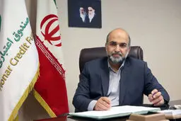 عضویت در صندوق اعتباری هنر ۵ ساله شد