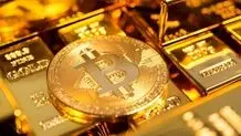 قیمت بیت کوین و ارز‌های دیجیتال امروز ۲۳ اردیبهشت ۱۴۰۴ 
