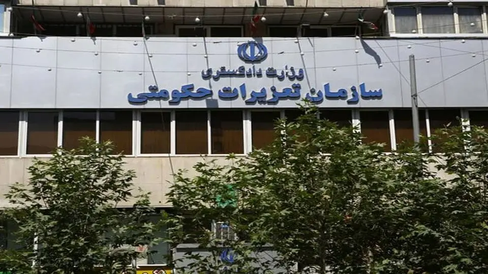 نقدی بر اظهاراتی غیر حقوقی