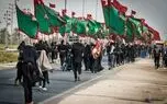 آمار ایرانیانی که برای پیاده‌روی اربعین به عراق رفتند