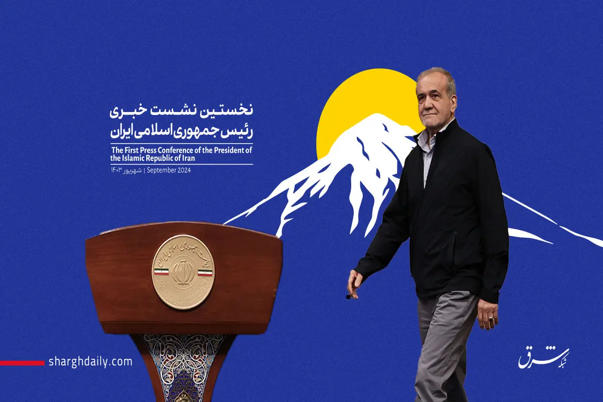  از داروی تلخ اقتصاد،  پایان اذیت های گشت ارشاد و پیام صلح و پایان حصر مهدی کروبی


