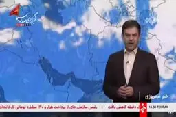 ورود سامانه بارشی جدید به کشور از روز سه‌شنبه + ویدیو