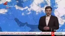 ورود سامانه بارشی جدید به کشور از روز سه‌شنبه + ویدیو