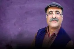درخواست تجدیدنظر در حکمِ فعال محیط‌زیست