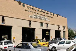 فعالیت مراکز معاینه فنی تهران از امروز، 13 تیرماه