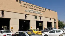 تغییر ساعت کاری مراکز معاینه فنی خودروهای تهران

