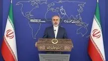 Iran urges G7 to stop supporting killing of Gazan children