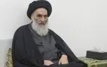 کمک 11 میلیون دلاری آیت‌الله سیستانی به آسیب‌دیدگان از جنگ در ایران