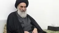 بیانیه جدید و مهم آیت‌الله سیستانی 