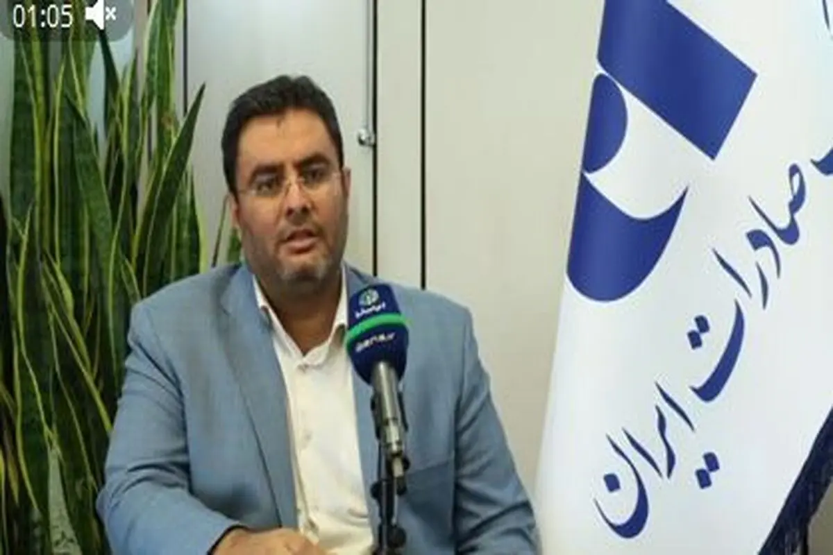  اقدام مهم بانک مرکزی برای تسهیل پرداخت تسهیلات خرد