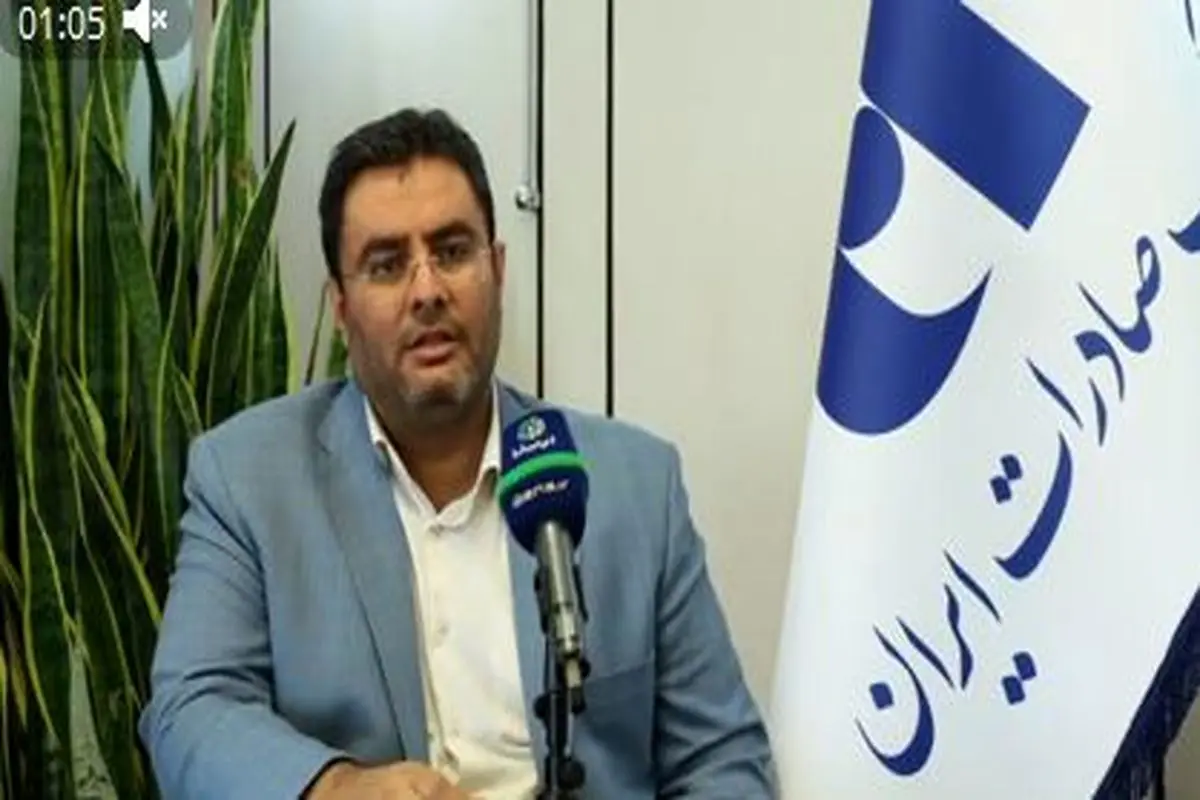  اقدام مهم بانک مرکزی برای تسهیل پرداخت تسهیلات خرد