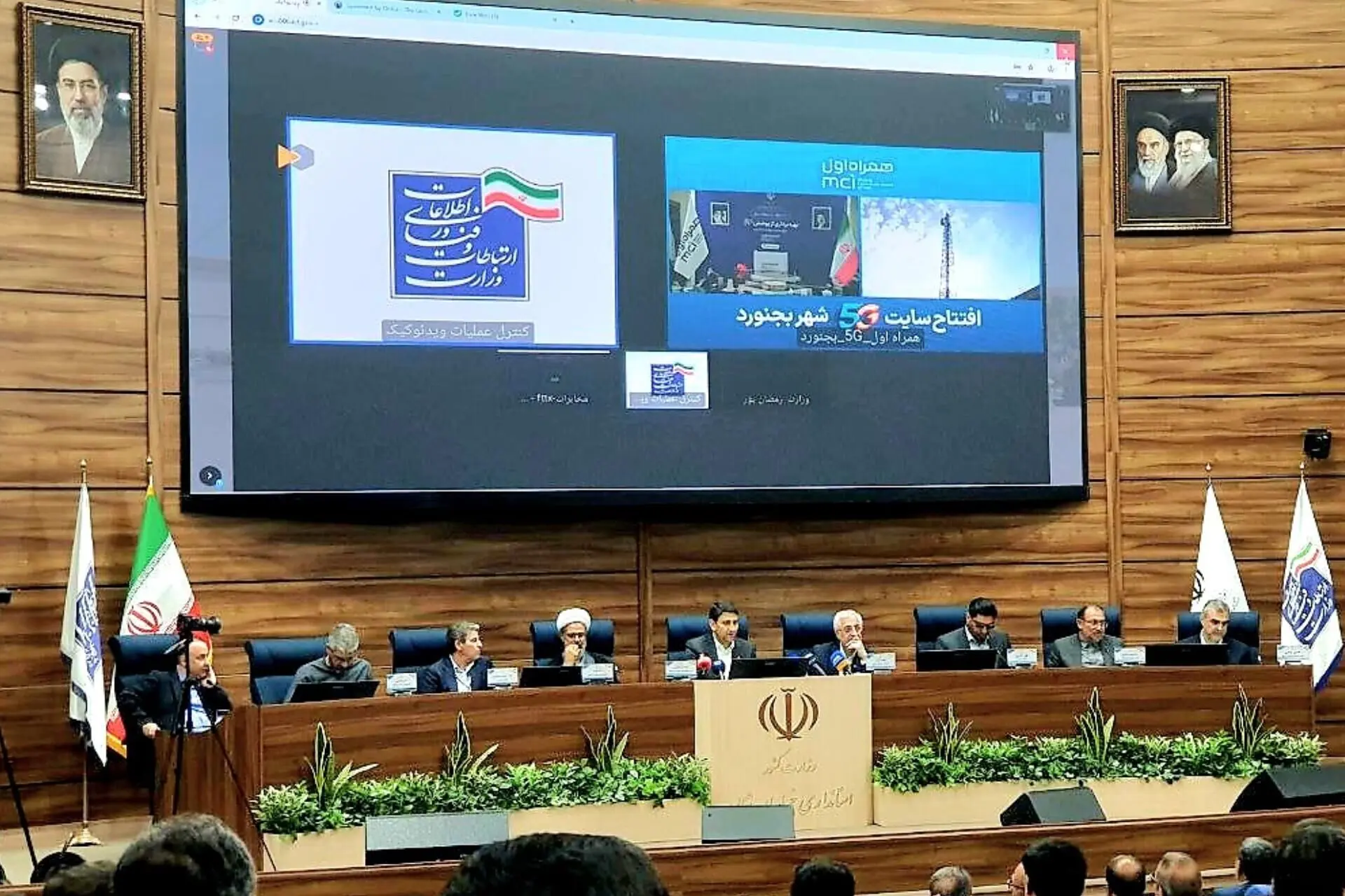 عدالت ارتباطی برای خراسان شمالی؛ ۲۰۶ پروژه ارتباطی با سرمایه‌گذاری ۱.۷ همت به مدار آمد