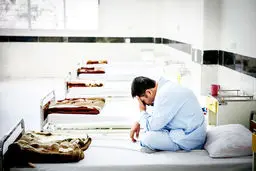 ضرب و جرح‌های زیر پوست شهر