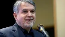وزیر میراث: تهاجم به ۱۴۹ بنای تاریخی ایران، لکه ننگی بر پیشانی رژیم صهیونیستی و آمریکا است/ مهاجمان فاقد تاریخ، تبار و تمدن‌ هستند