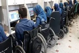 جزئیات جدید از زمان برگزاری آزمون استخدامی این افراد 