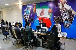 ۱۶مرداد، آغاز ثبت نام اولیه از داوطلبان انتخابات مجلس
