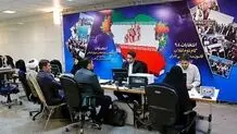 ۱۶مرداد، آغاز ثبت نام اولیه از داوطلبان انتخابات مجلس
