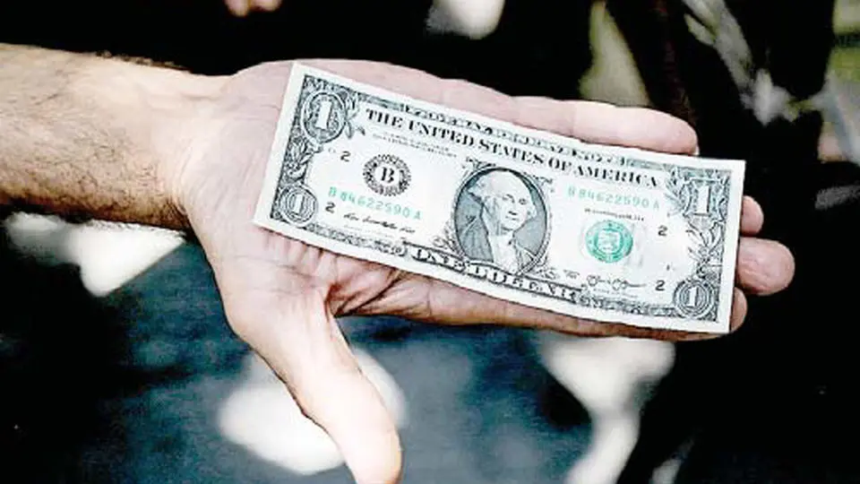 ریزش متخصصان